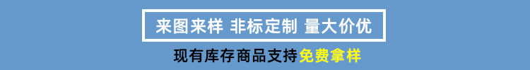 铆钉厂张东良微信wdwjkf铁不锈钢铝黄铜紫铜实心半空心铆钉