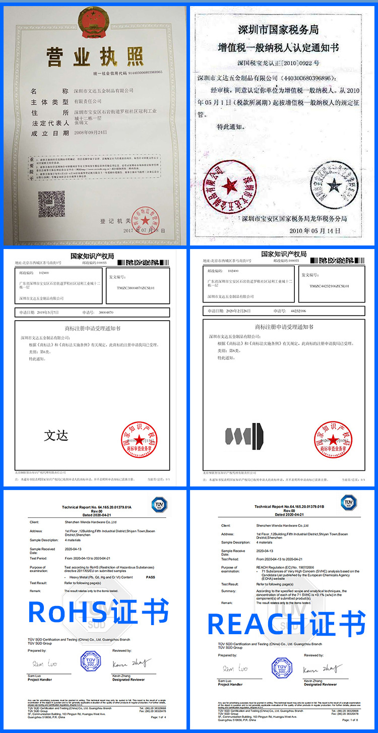 铆钉厂张东良微信wdwjkf铁不锈钢铝黄铜紫铜实心半空心铆钉